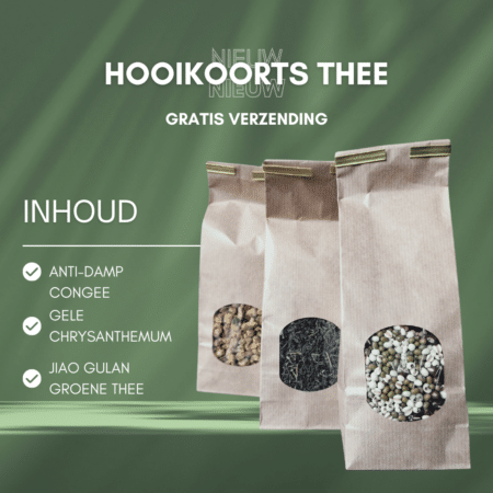 voorstelling van de drie hooikoorts bestrijders in de hooikoorts thee box, gele chrysanthemum, jiao gu lan en anti damp congee